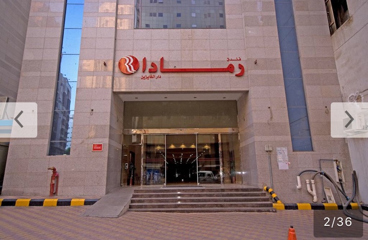 EKONOMİK YÜRÜME MESAFELİ RAMADA HOTEL (800m)